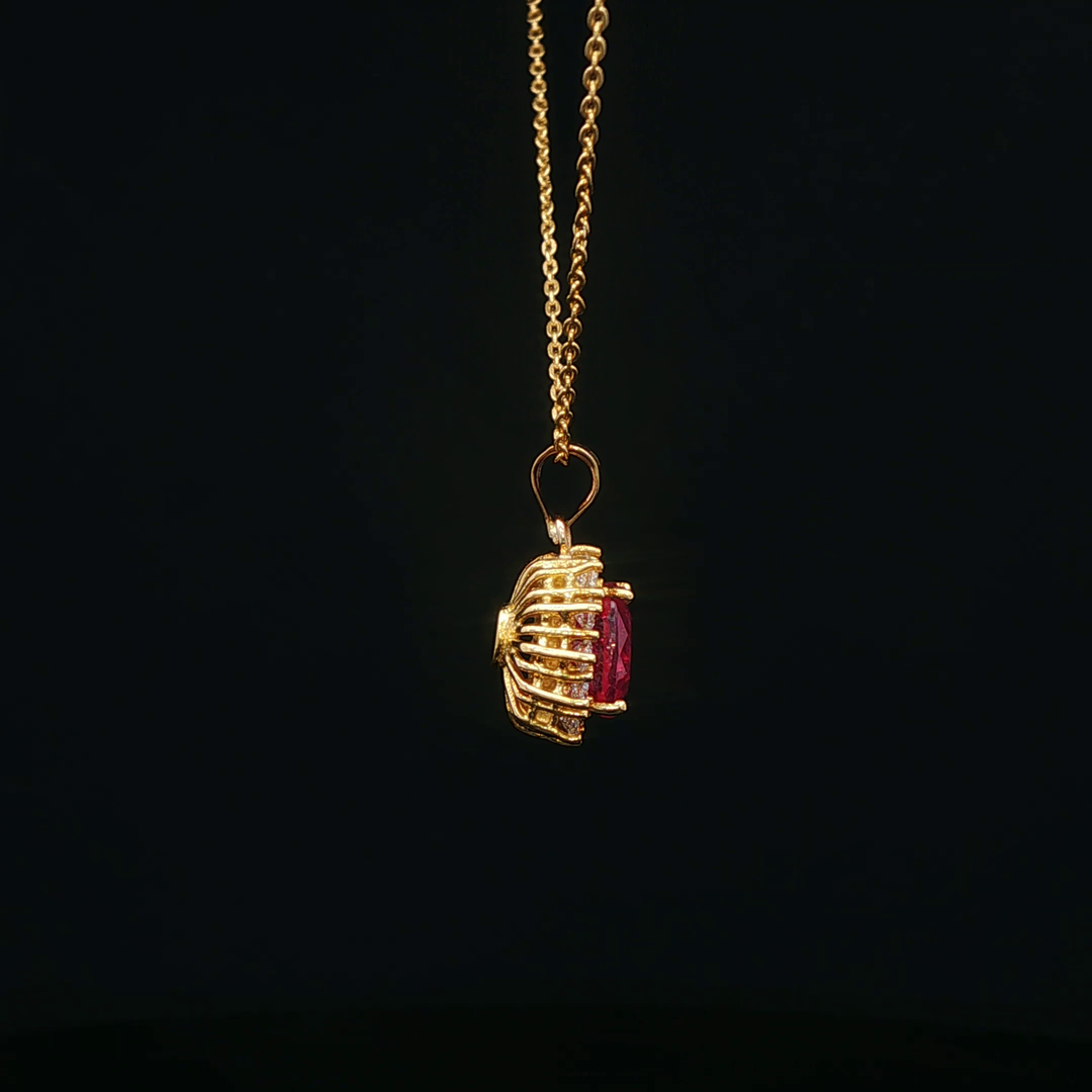 18ct Yellow Gold Chain Necklace with Oval Ruby & Diamond