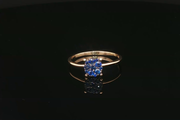Yellow Gold Ring with Royal Blue Sapphire Cluster