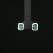 Elegant Emerald Step Cut White Gold Stud Earrings