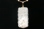 Yellow Gold Chain Necklace with Carved MoP Pendant