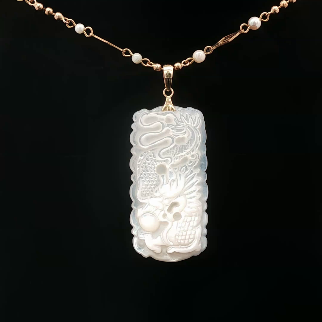 Yellow Gold Chain Necklace with Carved MoP Pendant