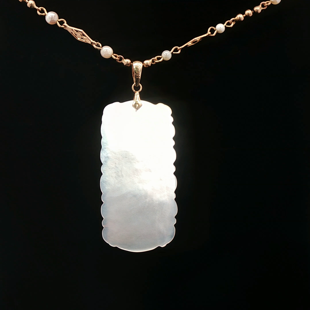 Yellow Gold Chain Necklace with Carved MoP Pendant