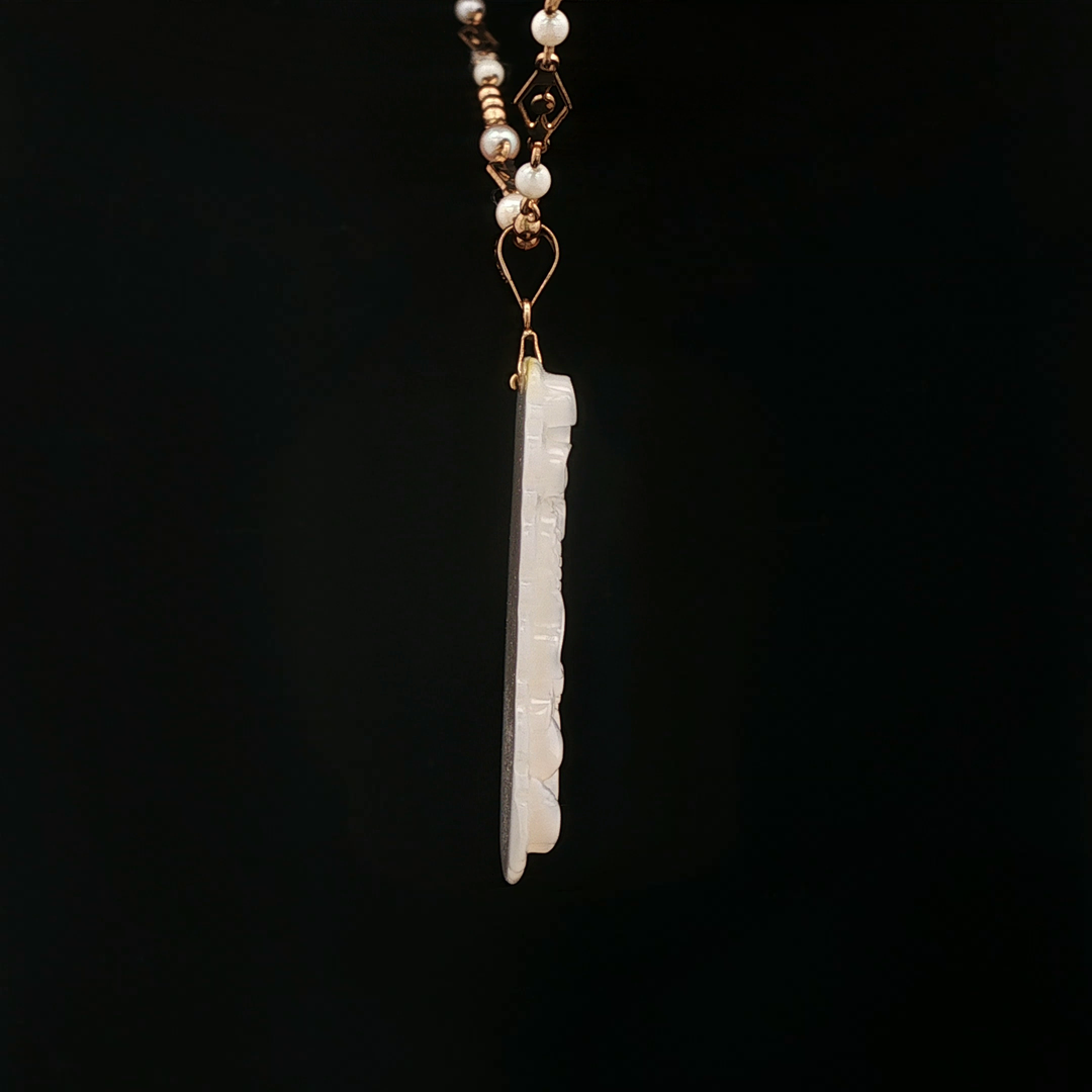 Yellow Gold Chain Necklace with Carved MoP Pendant