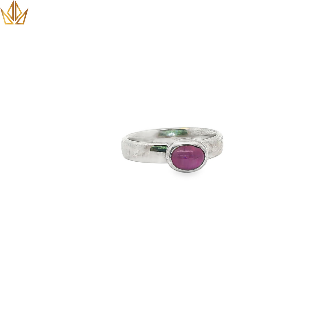 18ct White Gold Ring with Oval Star Ruby