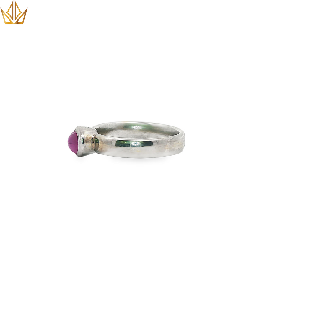 18ct White Gold Ring with Oval Star Ruby
