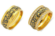 14ct Wedding Ring