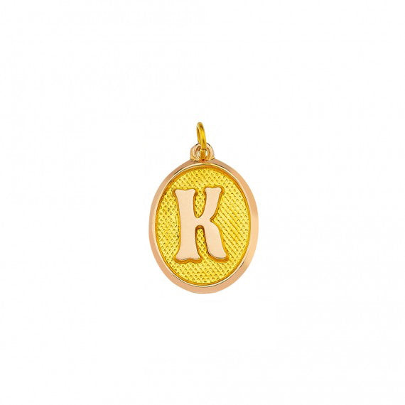 14ct Vintage Gold Letter Pendant (Chain Not Included)