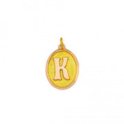 14ct Vintage Gold Letter Pendant (Chain Not Included)