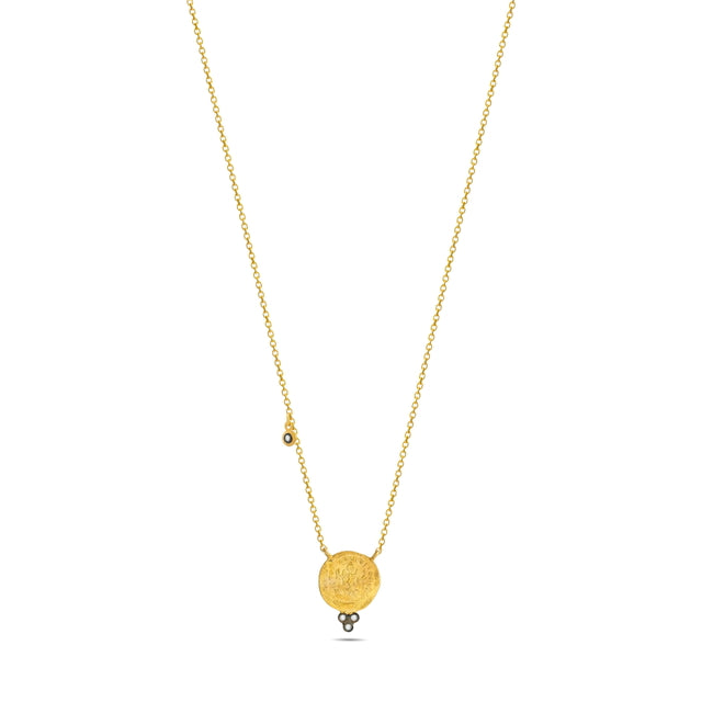 14ct Gold Heritage Necklace