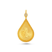 14ct Tughra Gold Pendant (Chain Not Included)