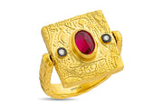 14ct Gold Dualia Ring