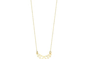 14ct Lotus Design Gold Necklace