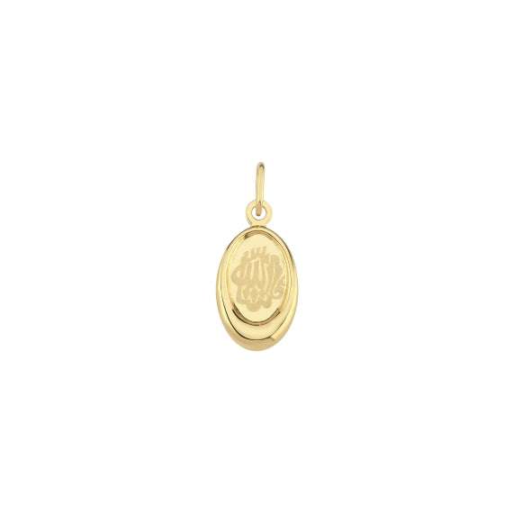 14ct Mashallah Gold Pendant (Chain Not Included)