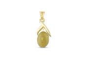 14ct Zeytin Design Gold Pendant (Chain Not Included)
