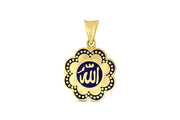 14ct Mashallah Gold Pendant (Chain Not Included)